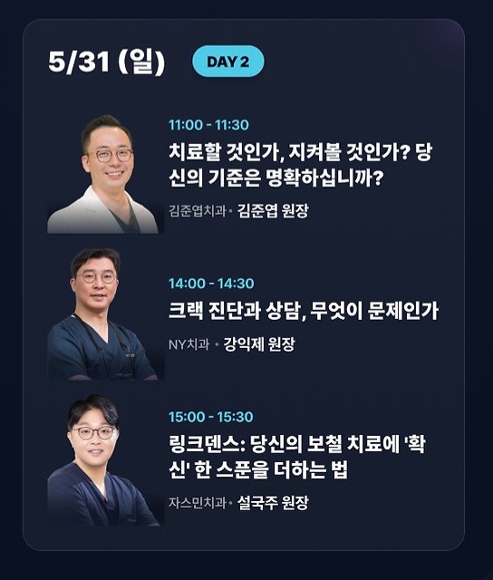 KakaoTalk_20261007_100359346.jpg
