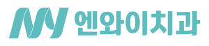 NY치과의원 로고